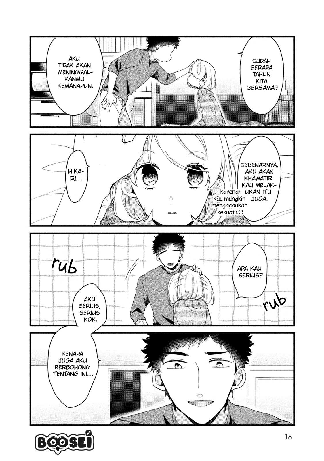 Zense Coupling Chapter 32 Gambar 20