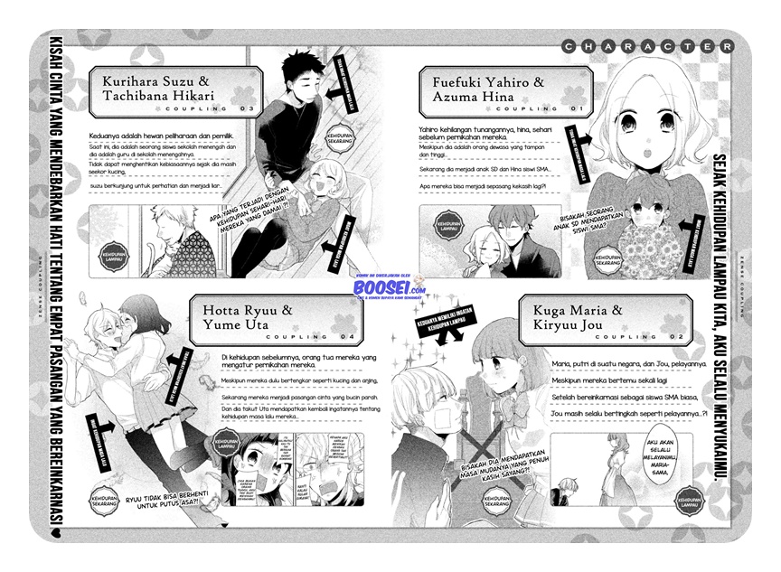 Zense Coupling Chapter 32 Gambar 6