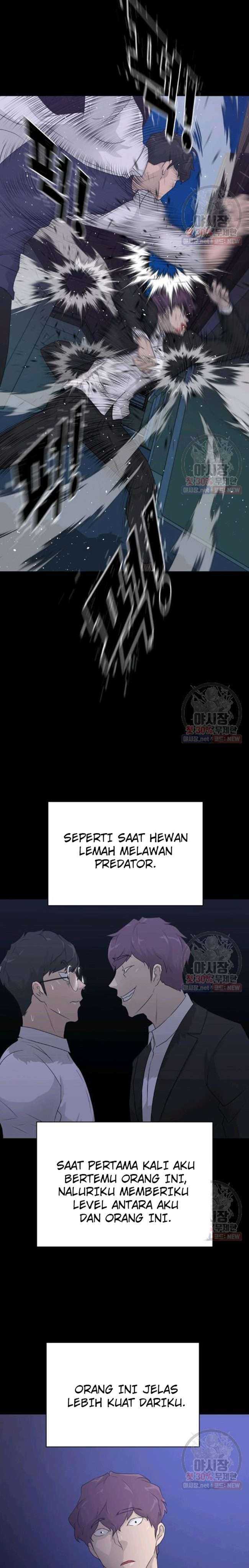 Trigger Chapter 66 Gambar 15