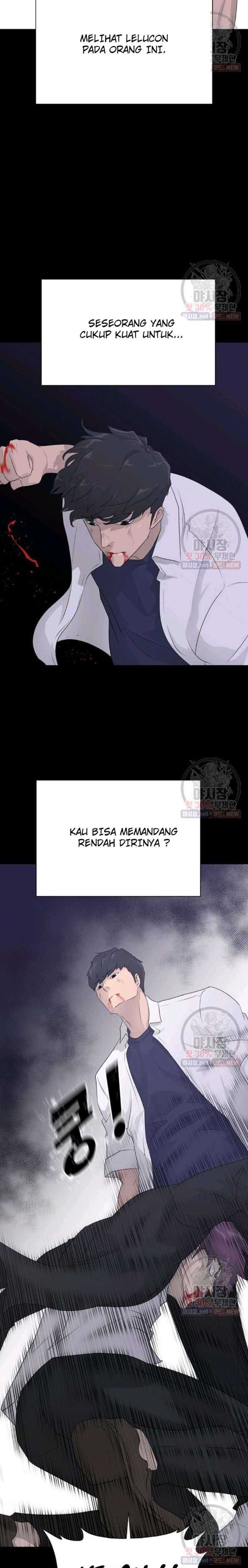 Trigger Chapter 66 Gambar 17