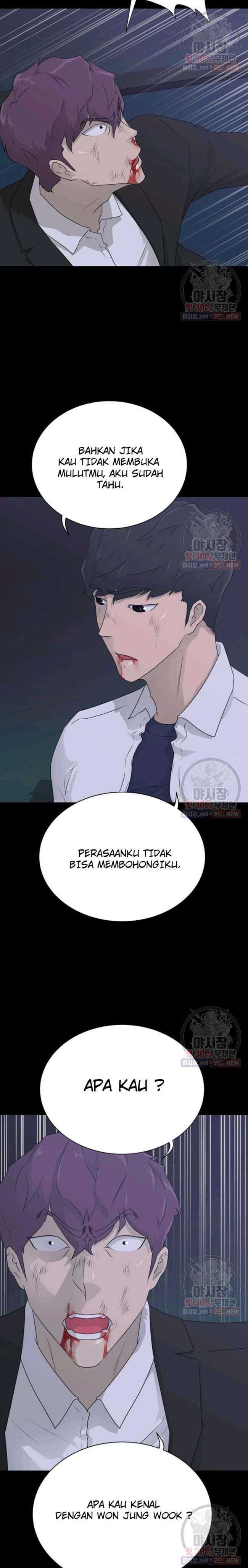 Trigger Chapter 66 Gambar 20