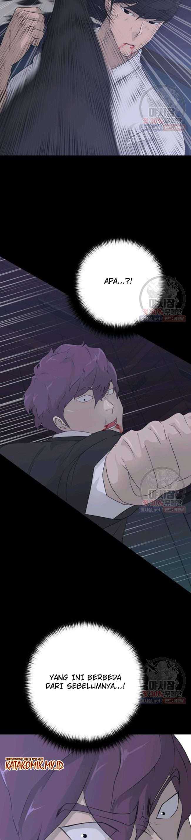 Trigger Chapter 66 Gambar 7