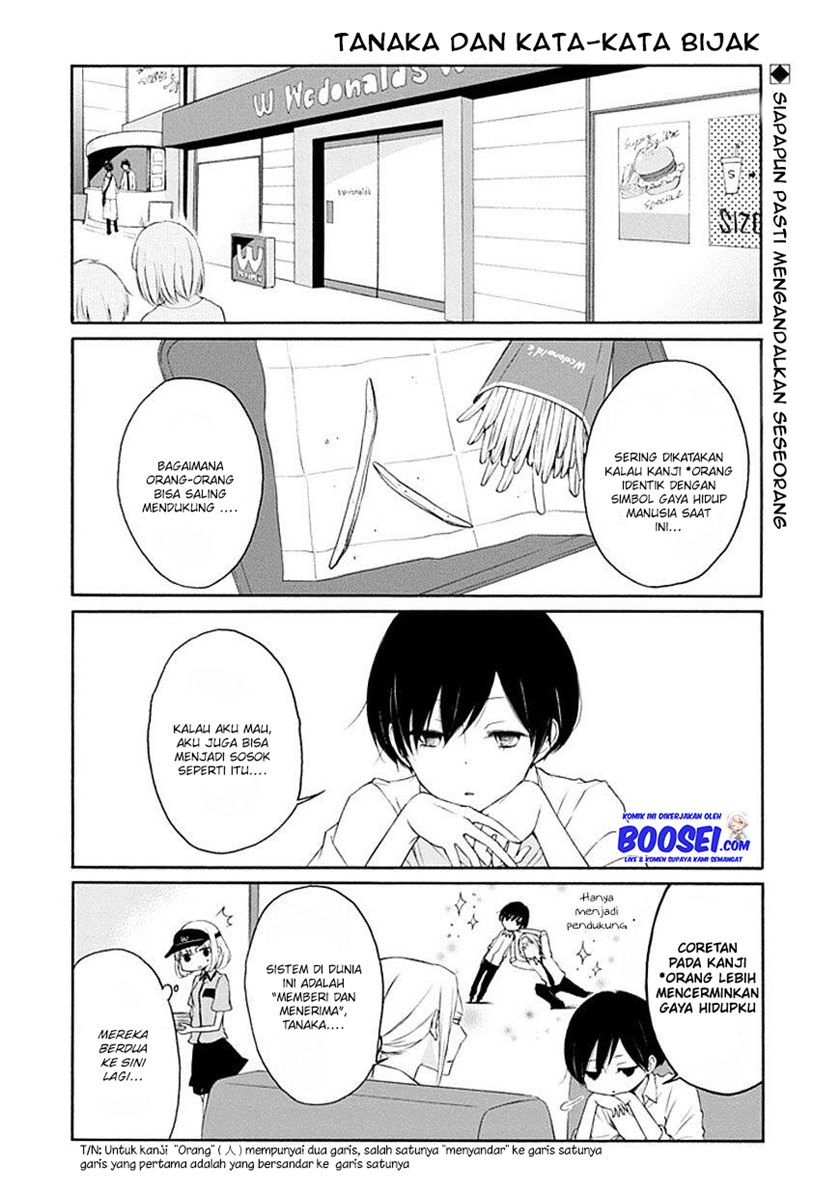 Tanaka-kun wa Itsumo Kedaruge Chapter 22 Gambar 4