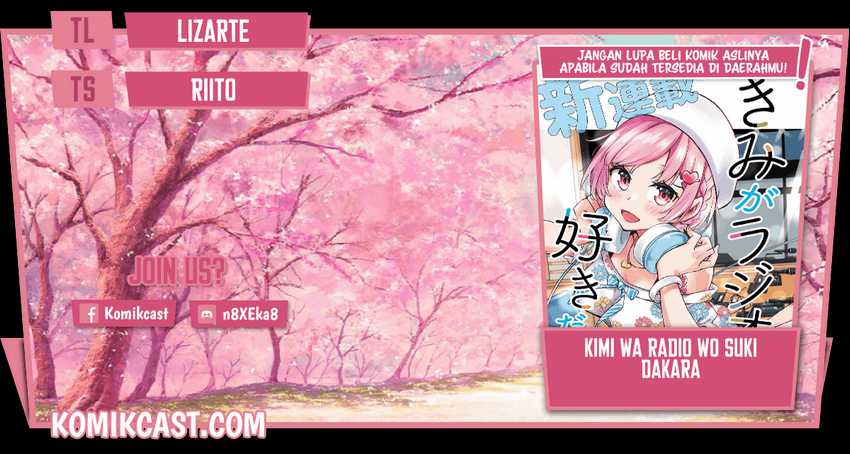 Baca Komik Kimi ga Radio wo Suki dakara Chapter 4 Gambar 1