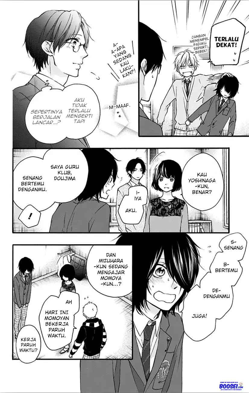 Kono Oto Tomare! Chapter 65 Gambar 14