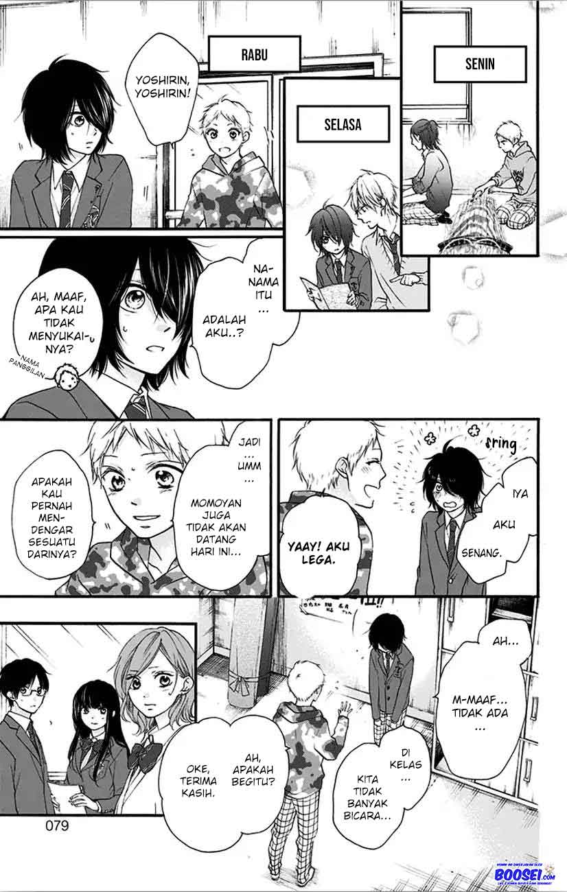 Kono Oto Tomare! Chapter 65 Gambar 23