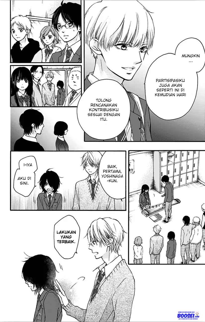 Kono Oto Tomare! Chapter 65 Gambar 26