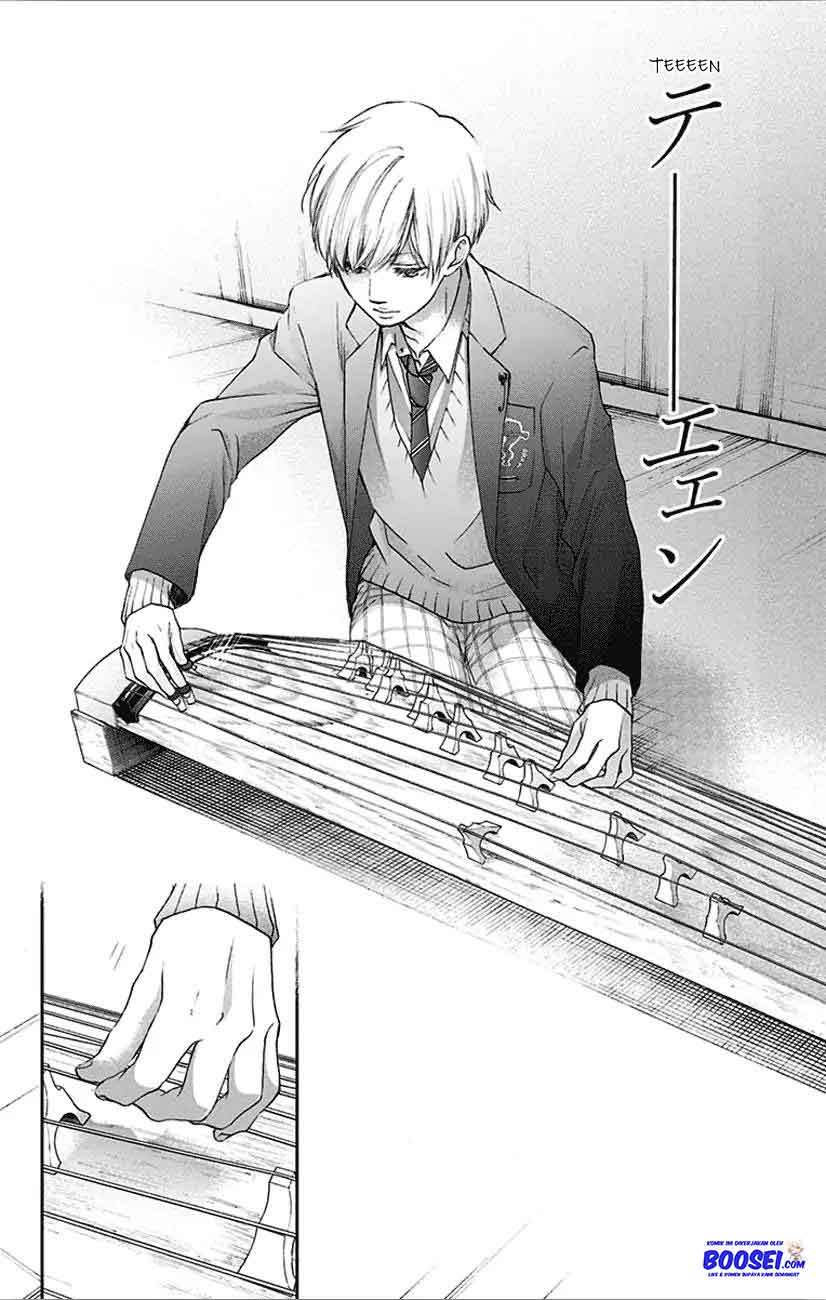 Kono Oto Tomare! Chapter 65 Gambar 34