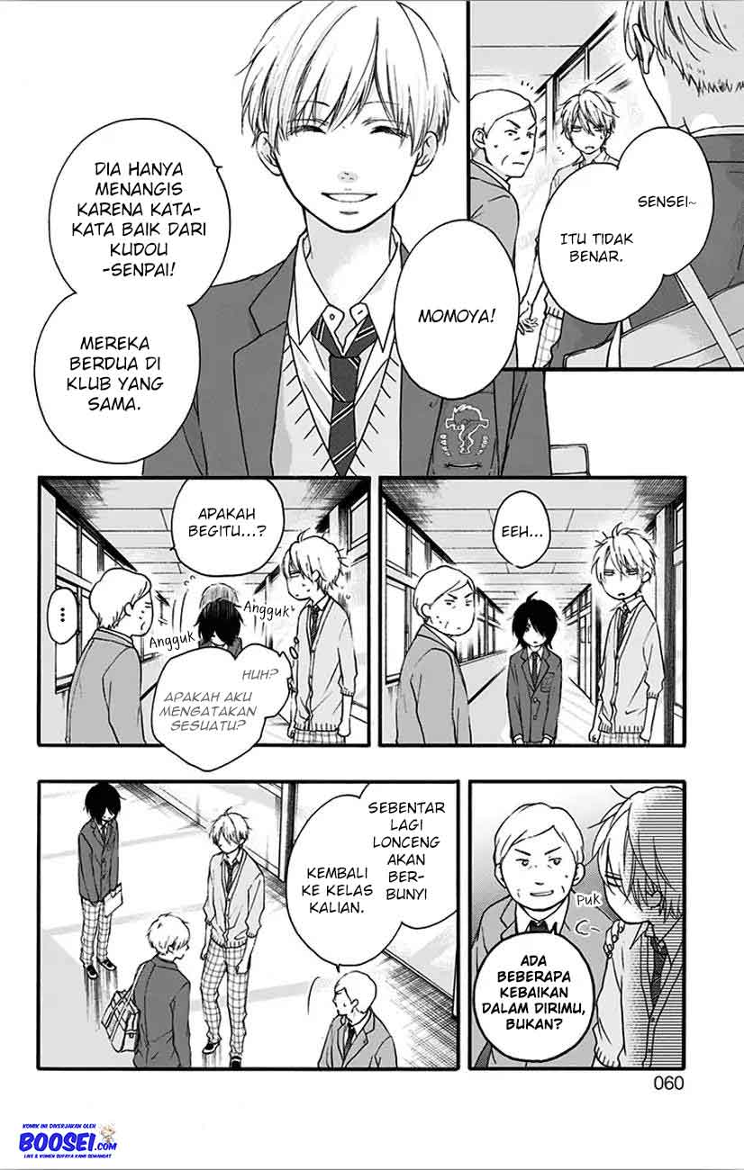 Kono Oto Tomare! Chapter 65 Gambar 4