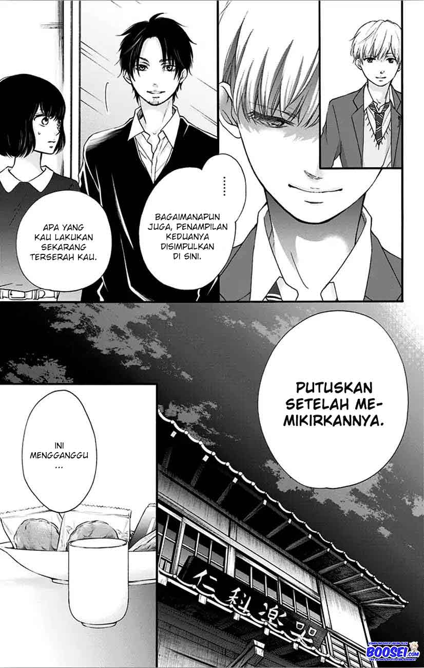 Kono Oto Tomare! Chapter 65 Gambar 41