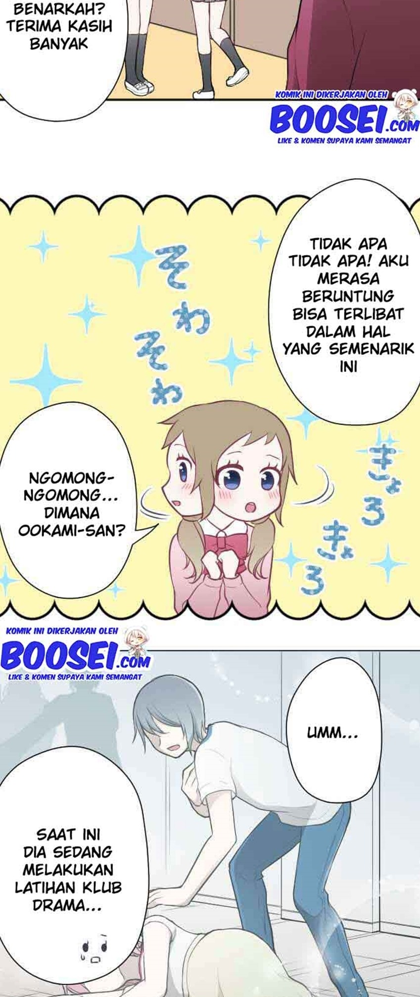 Ouji-sama Nante Iranai Chapter 89 Gambar 11