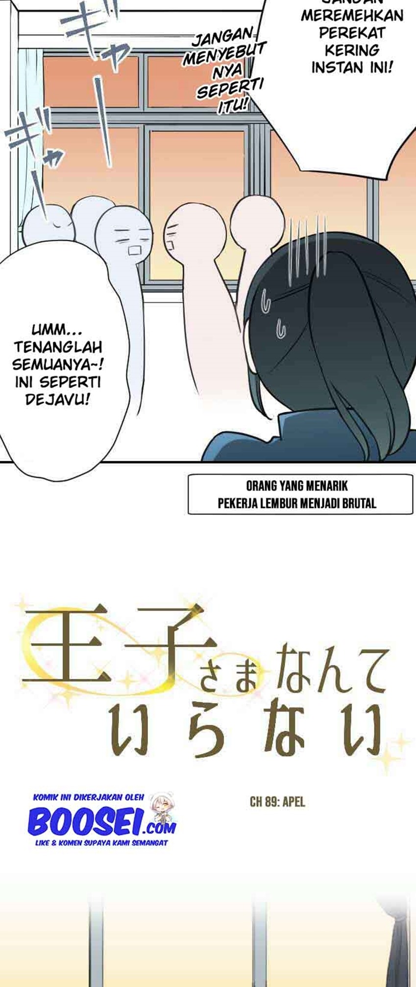 Ouji-sama Nante Iranai Chapter 89 Gambar 9