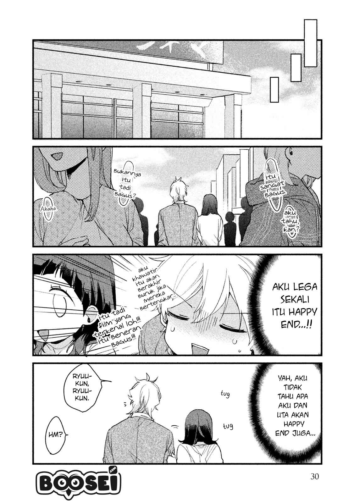 Zense Coupling Chapter 33 Gambar 11