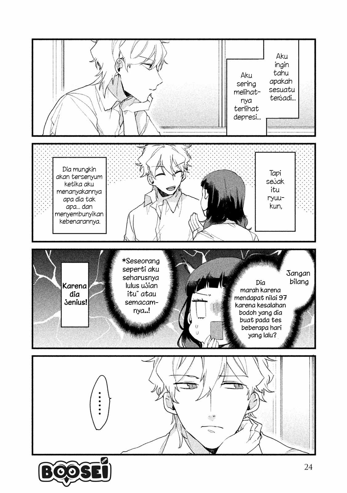 Zense Coupling Chapter 33 Gambar 5