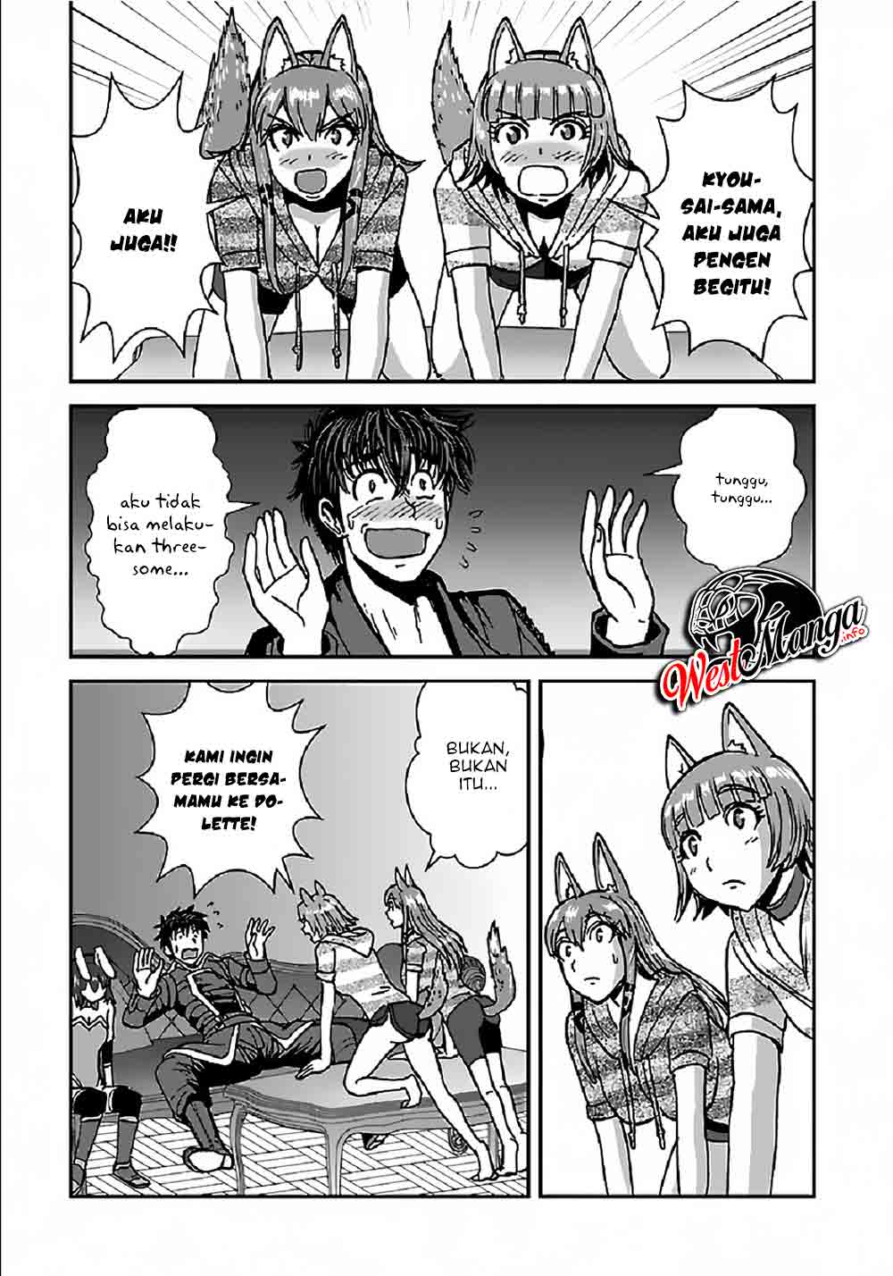 Makikomarete Isekai Teni suru Yatsu wa, Taitei Cheat Chapter 33 Gambar 18