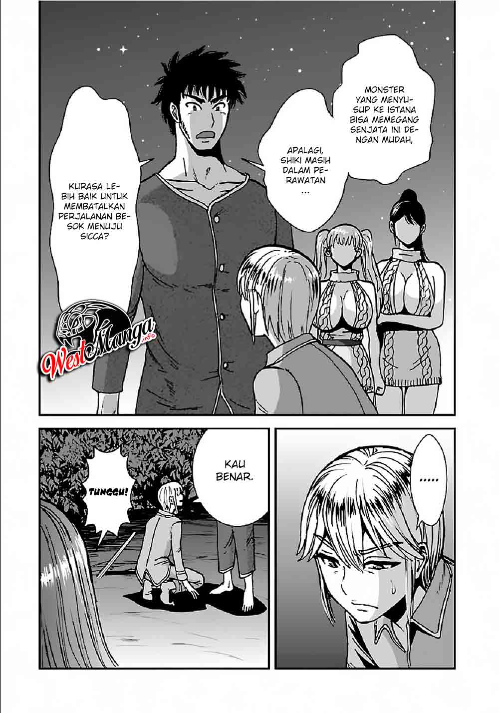 Makikomarete Isekai Teni suru Yatsu wa, Taitei Cheat Chapter 33 Gambar 31