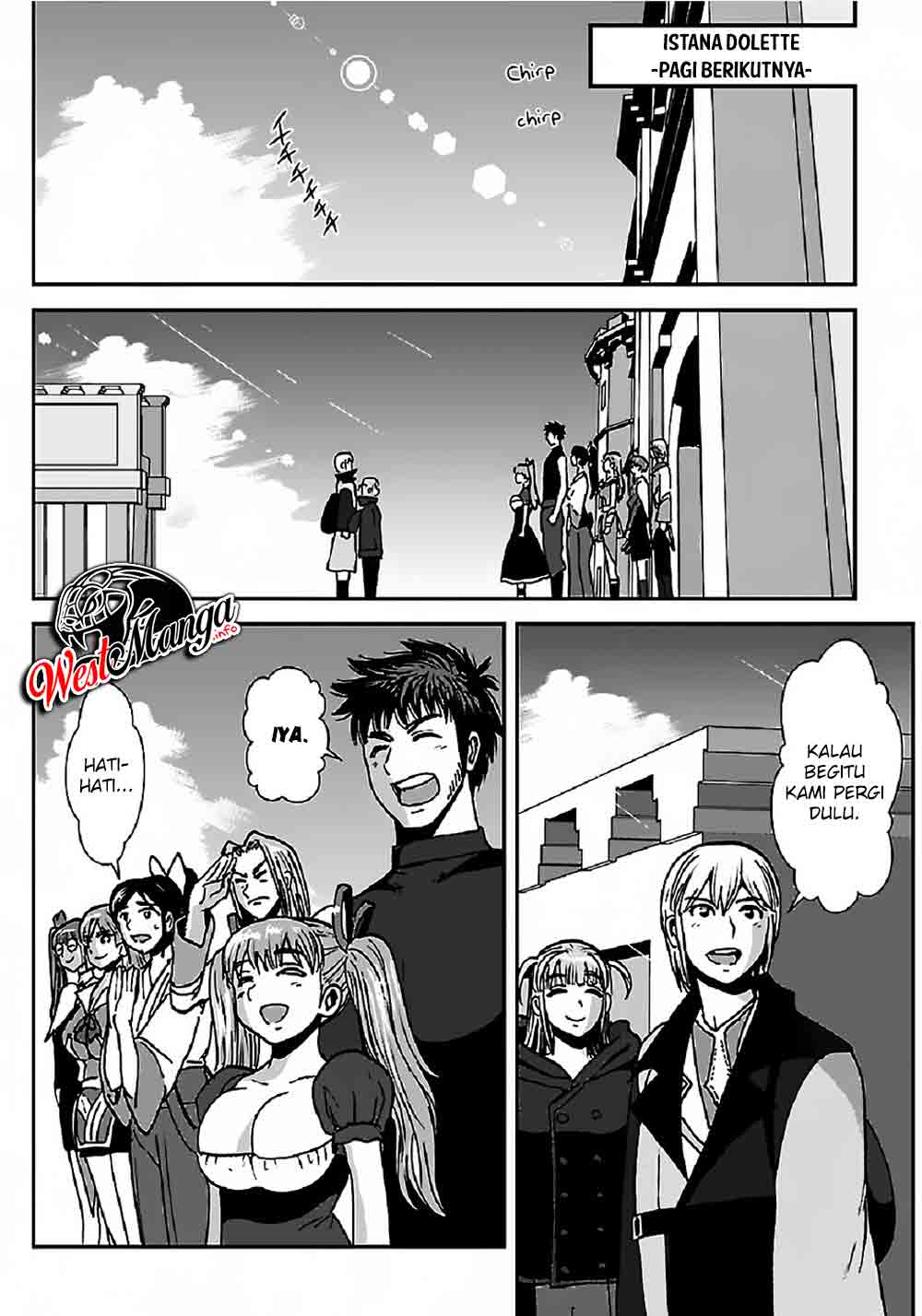 Makikomarete Isekai Teni suru Yatsu wa, Taitei Cheat Chapter 33 Gambar 34