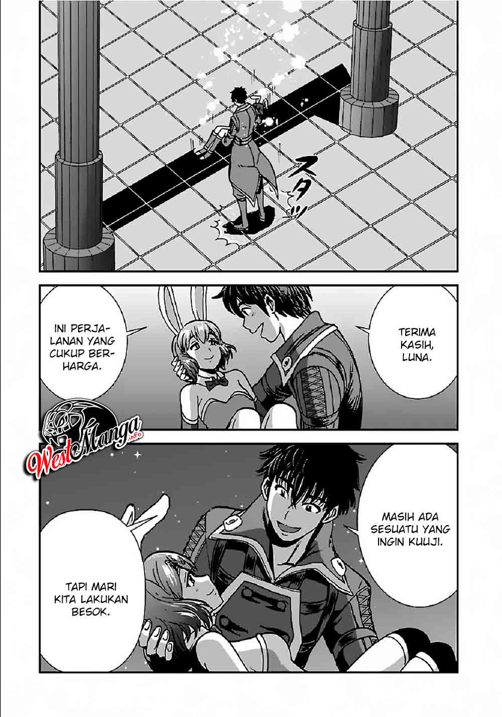 Makikomarete Isekai Teni suru Yatsu wa, Taitei Cheat Chapter 33 Gambar 5