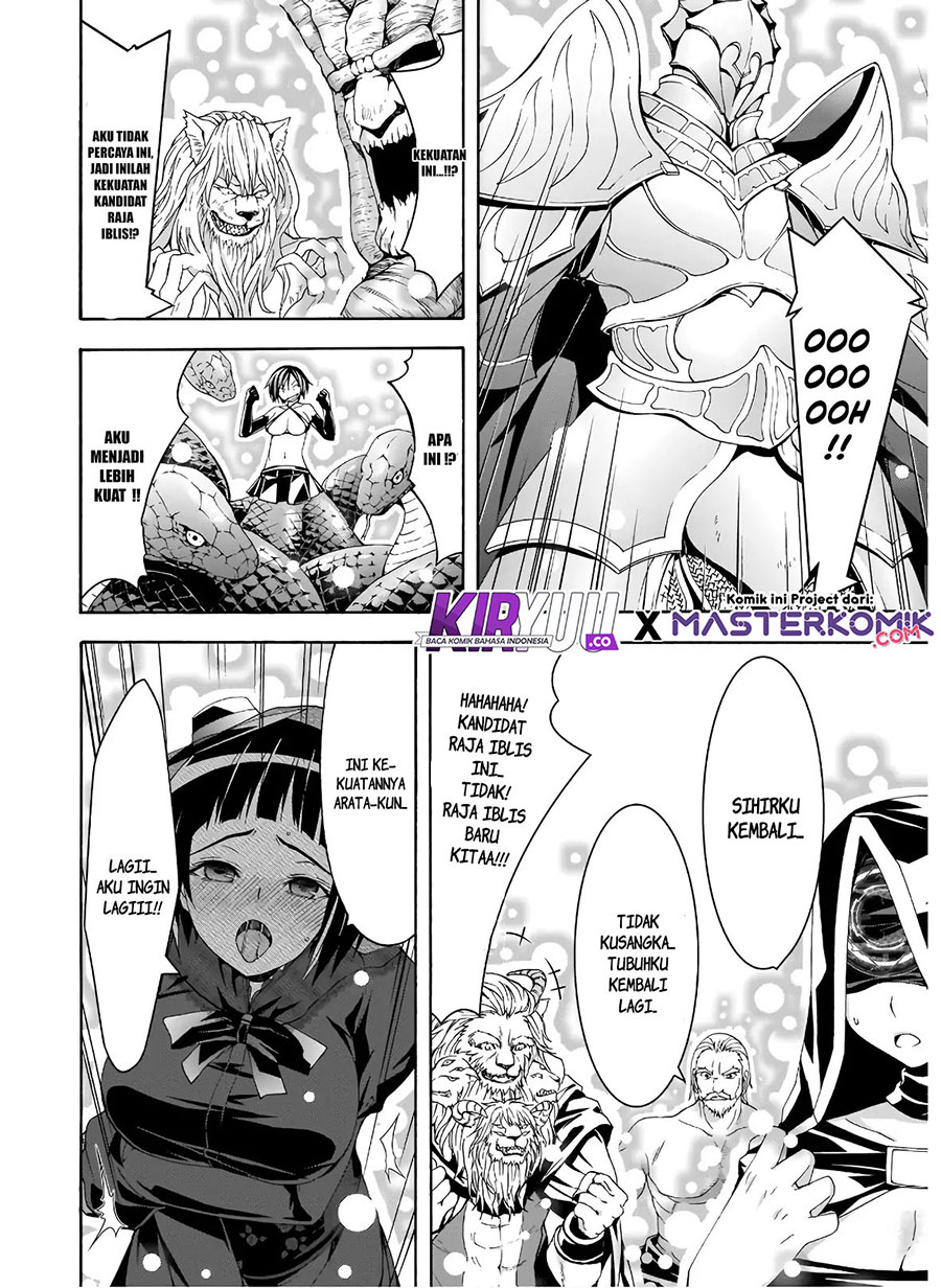 Trinity Seven Chapter 98 Gambar 25