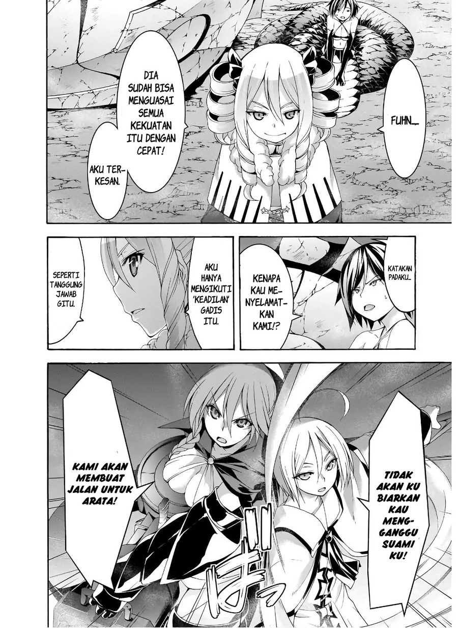 Trinity Seven Chapter 97 Gambar 17