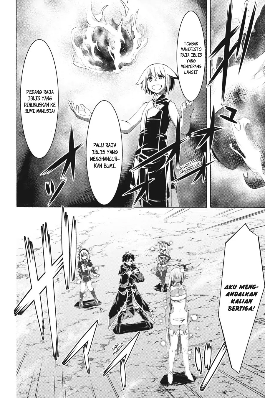 Trinity Seven Chapter 96 Gambar 11