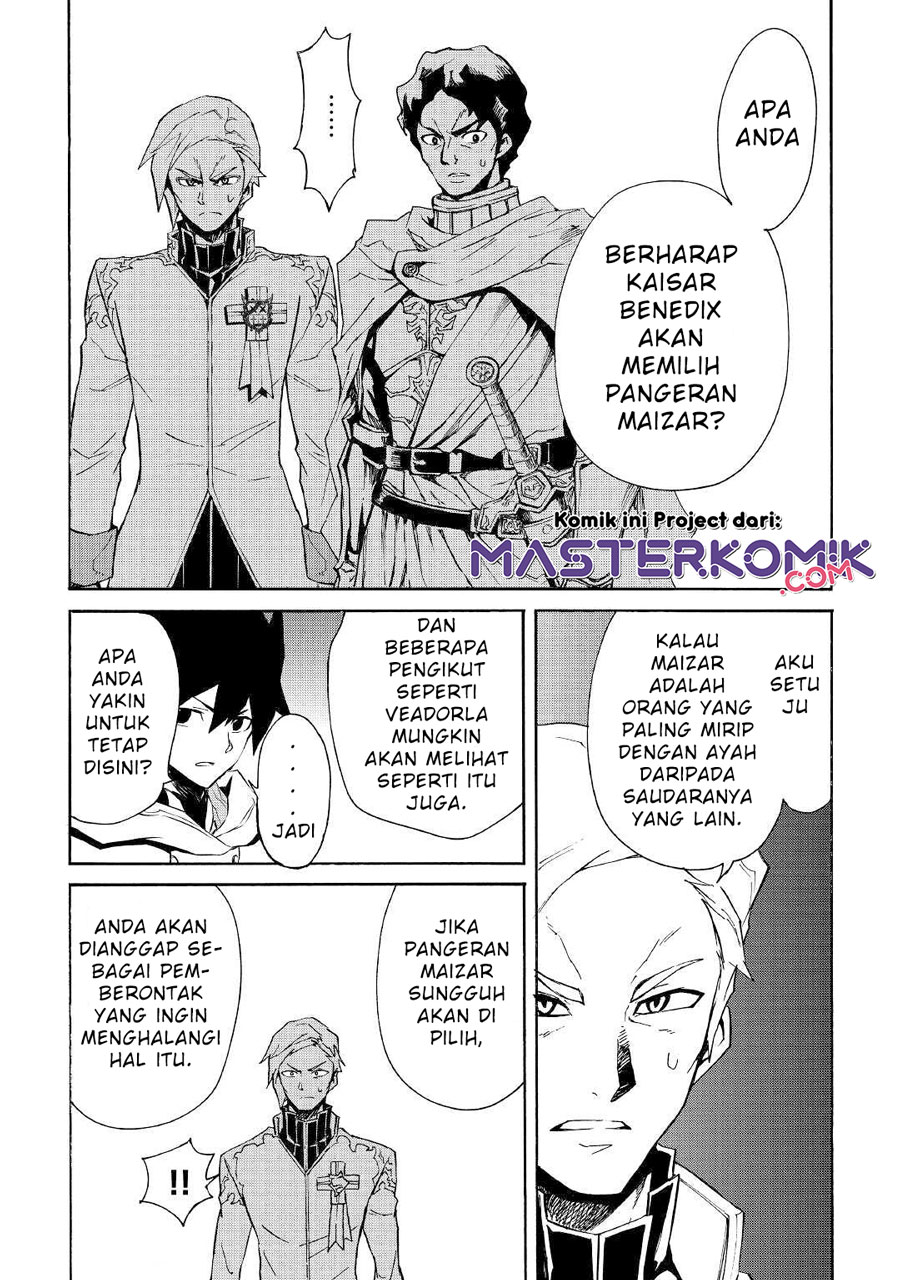 Tsuyokute New Saga Chapter 81 Gambar 11