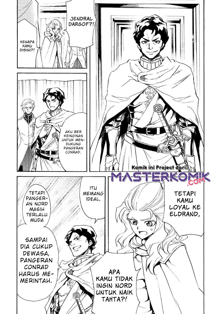 Tsuyokute New Saga Chapter 81 Gambar 9