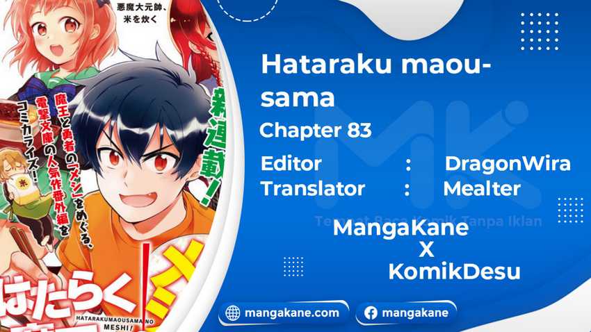 Baca Komik Hataraku Maou-sama! Chapter 83 Gambar 1