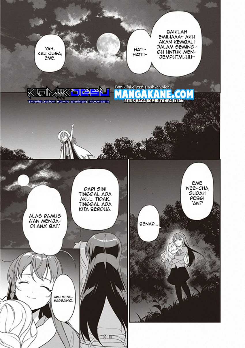 Hataraku Maou-sama! Chapter 83 Gambar 12