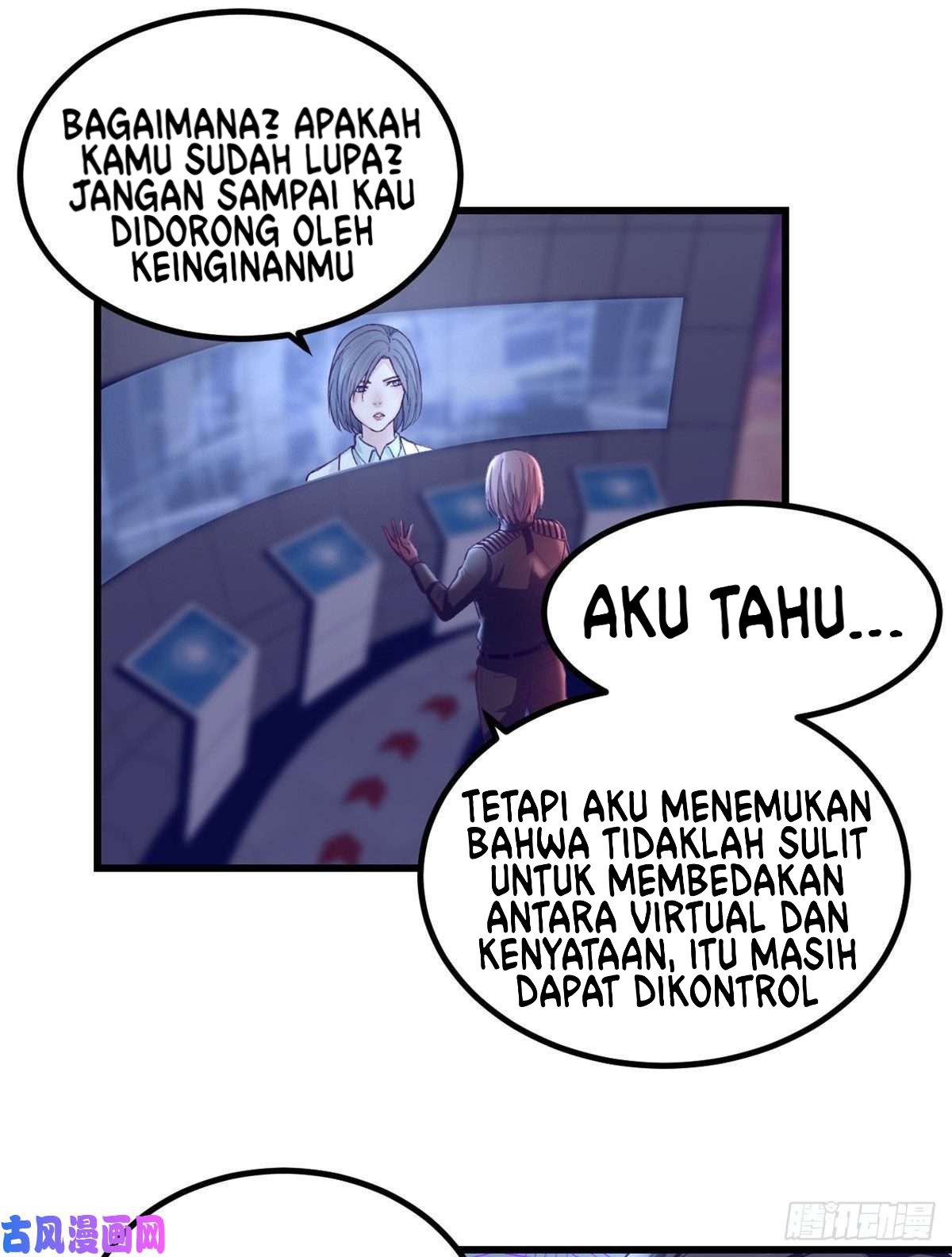 My Exclusive Dream World Adventures Chapter 55 Gambar 17