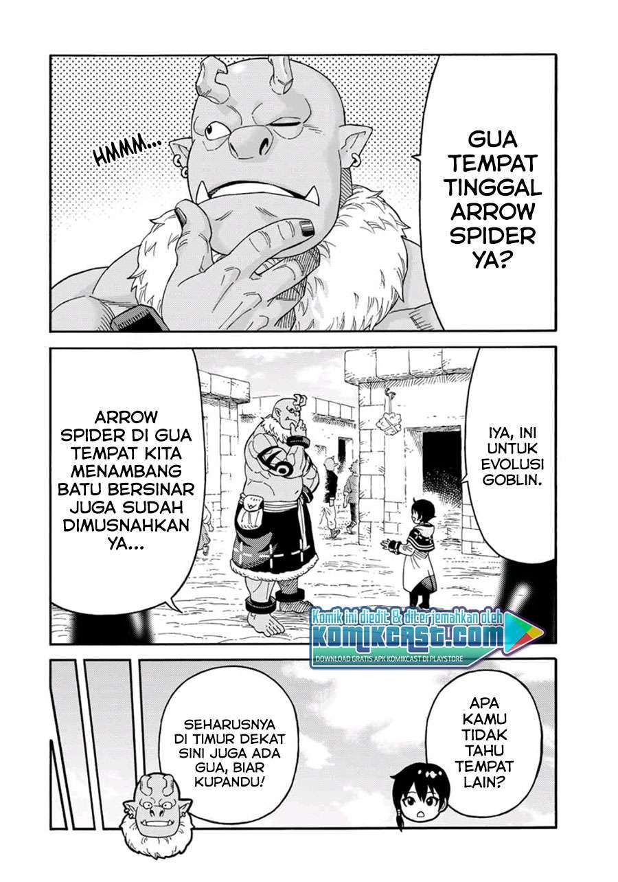 Suterareta Tensei Kenja ~Mamono no Mori de Saikyou no dai ma Teikoku o Tsukuriageru~ Chapter 37 Gambar 8