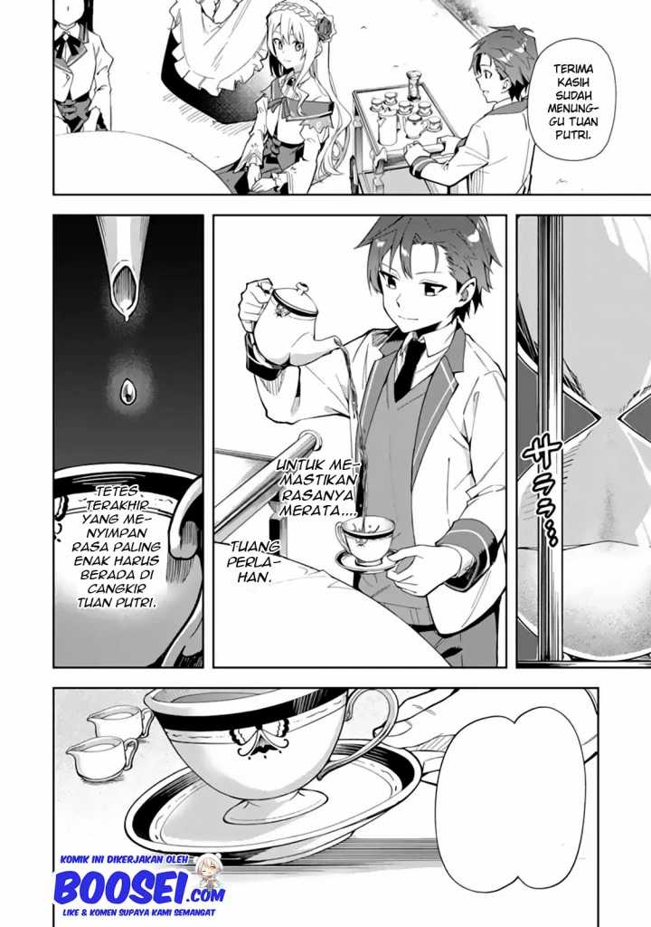 Akuyaku Reijou no Shitsuji-sama Hametsu Flag wa Ore ga Tsubusasete itadakimasu Chapter 7 Gambar 12