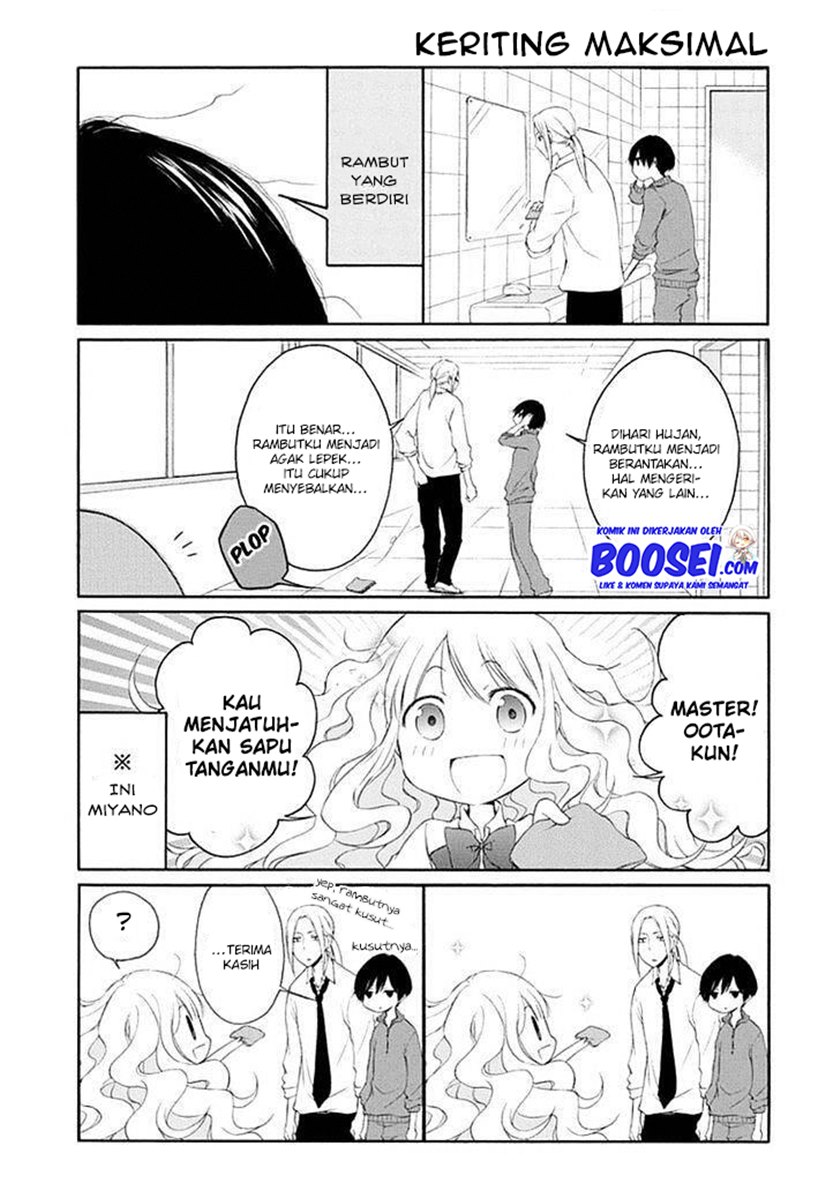 Tanaka-kun wa Itsumo Kedaruge Chapter 23 Gambar 7