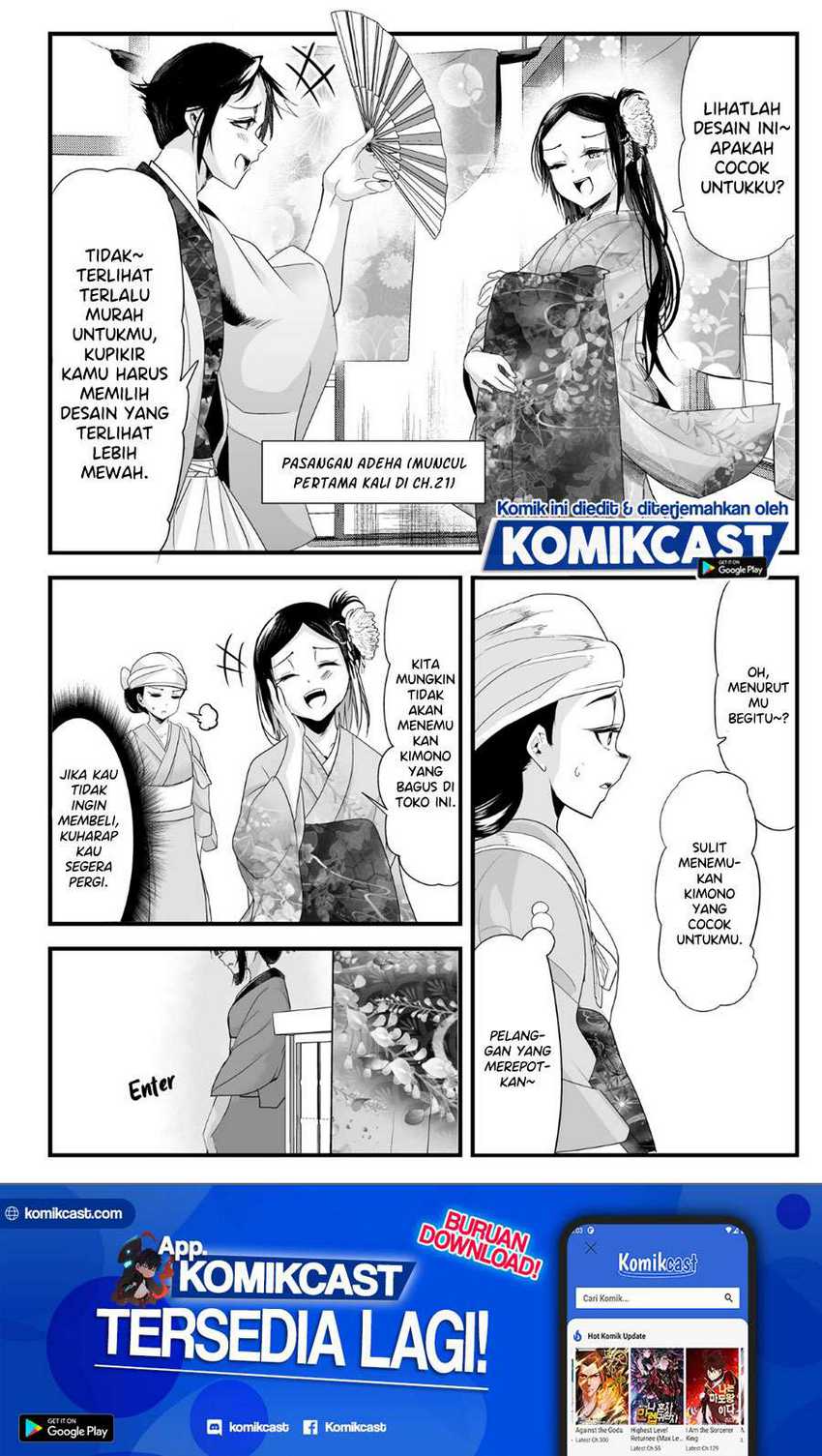 Baca Manga My New Wife Is Forcing Herself to Smile  Chapter 34 Gambar 2