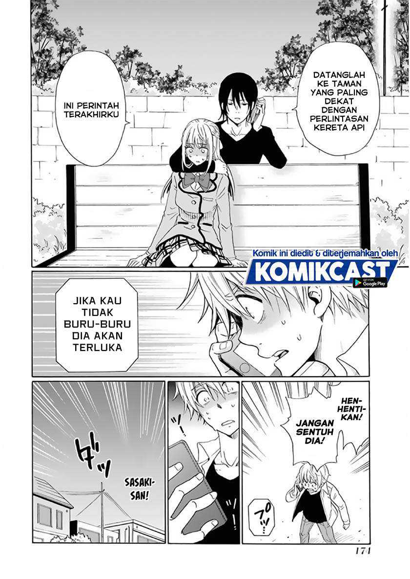 Boku no Namae wa “Shounen A” Chapter 23 Gambar 13