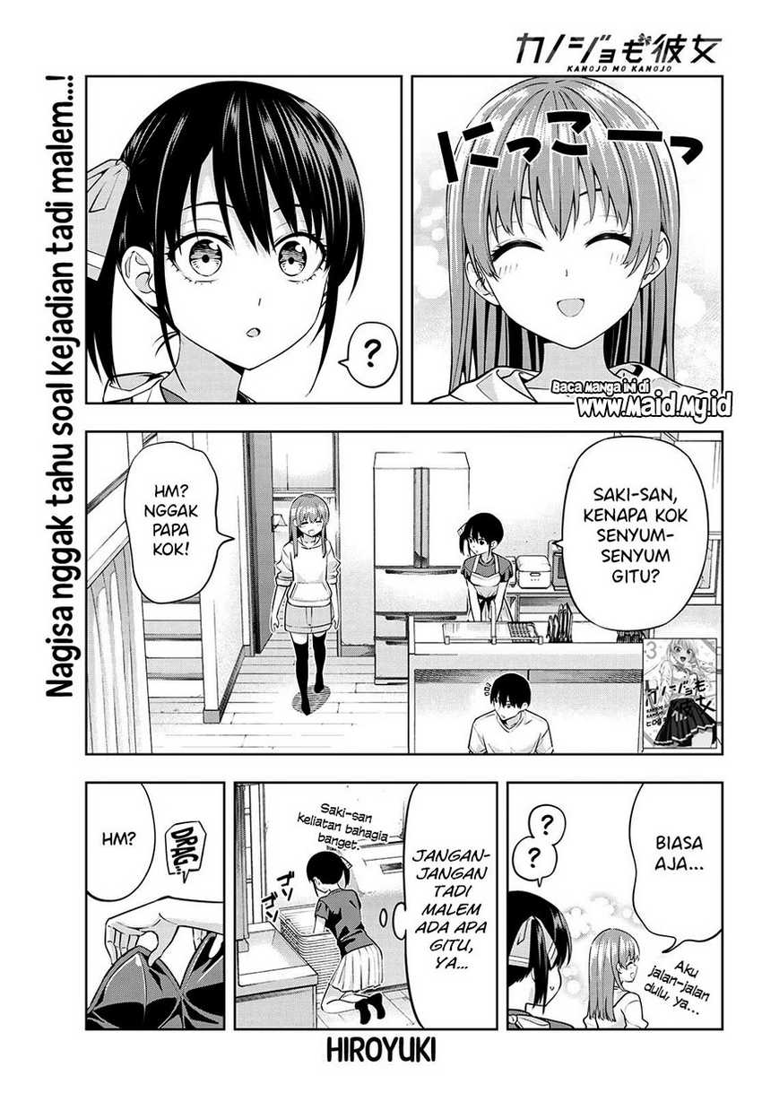 Baca Manga Kanojo mo Kanojo Chapter 38 Gambar 2