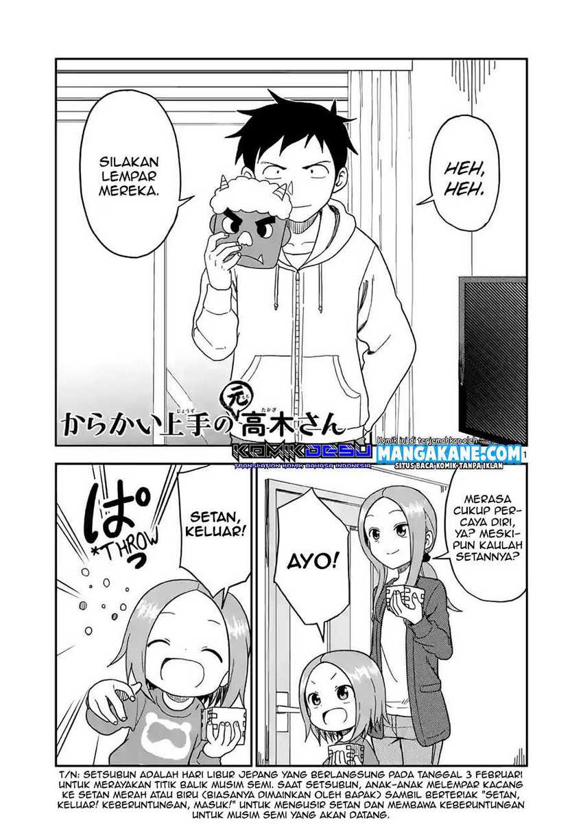 Karakai Jouzu no (Moto) Takagi-san Chapter 74 Gambar 3