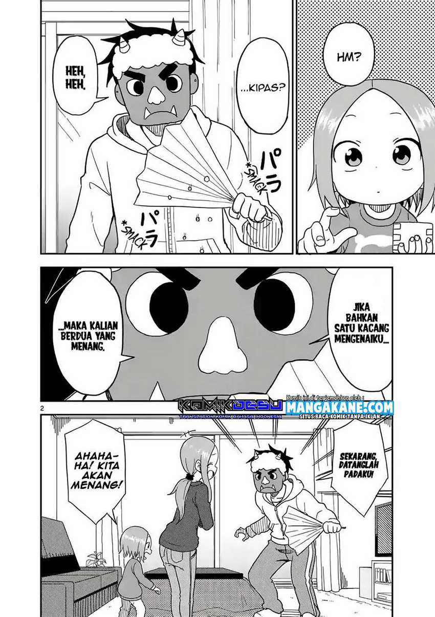 Karakai Jouzu no (Moto) Takagi-san Chapter 74 Gambar 4