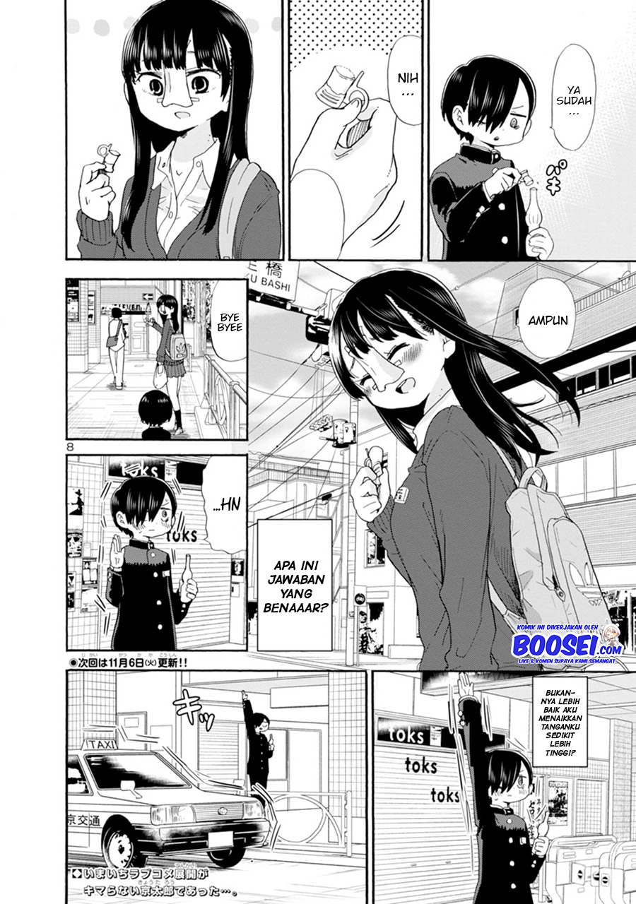 Boku no Kokoro no Yabai yatsu Chapter 16 Gambar 11