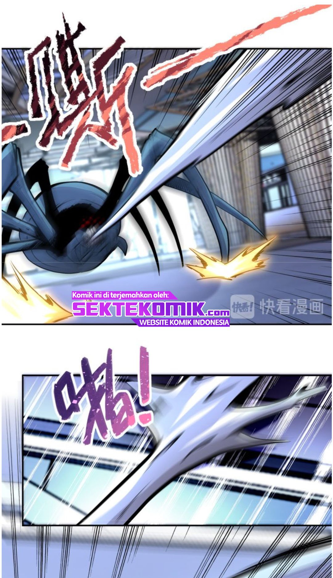 Super System Chapter 167 Gambar 24