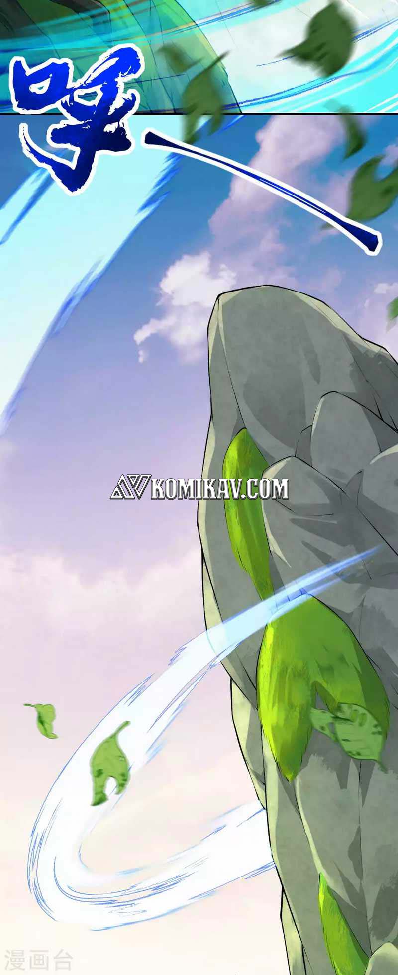 Invincible Sword Domain Chapter 77 Gambar 9