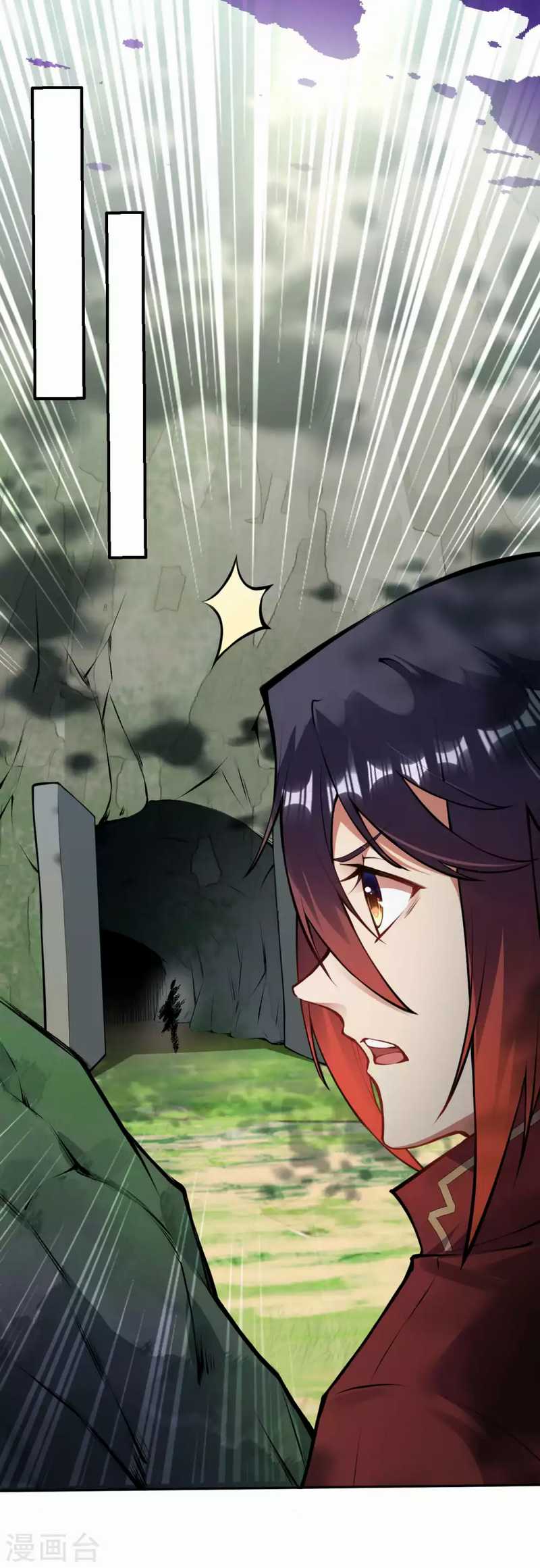 Invincible Sword Domain Chapter 76 Gambar 14