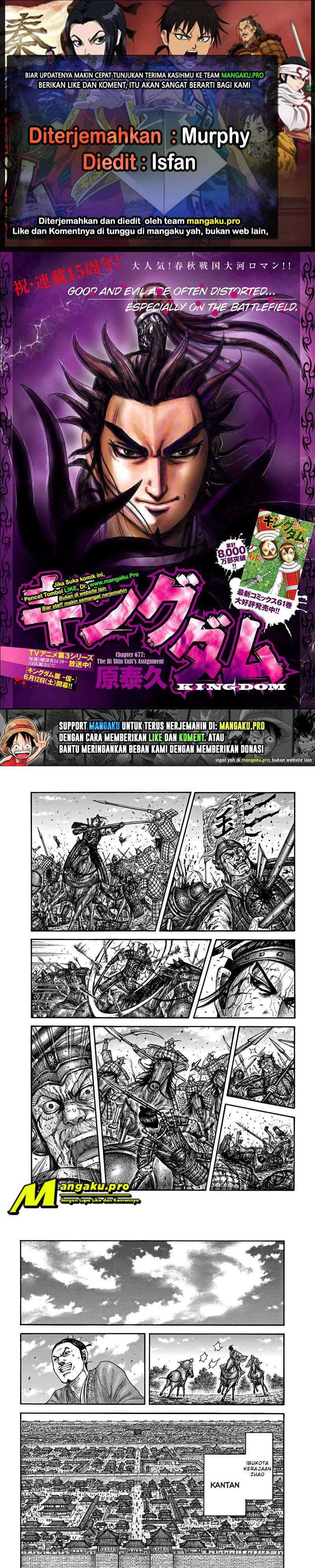 Baca Komik Kingdom Chapter 677 Gambar 1