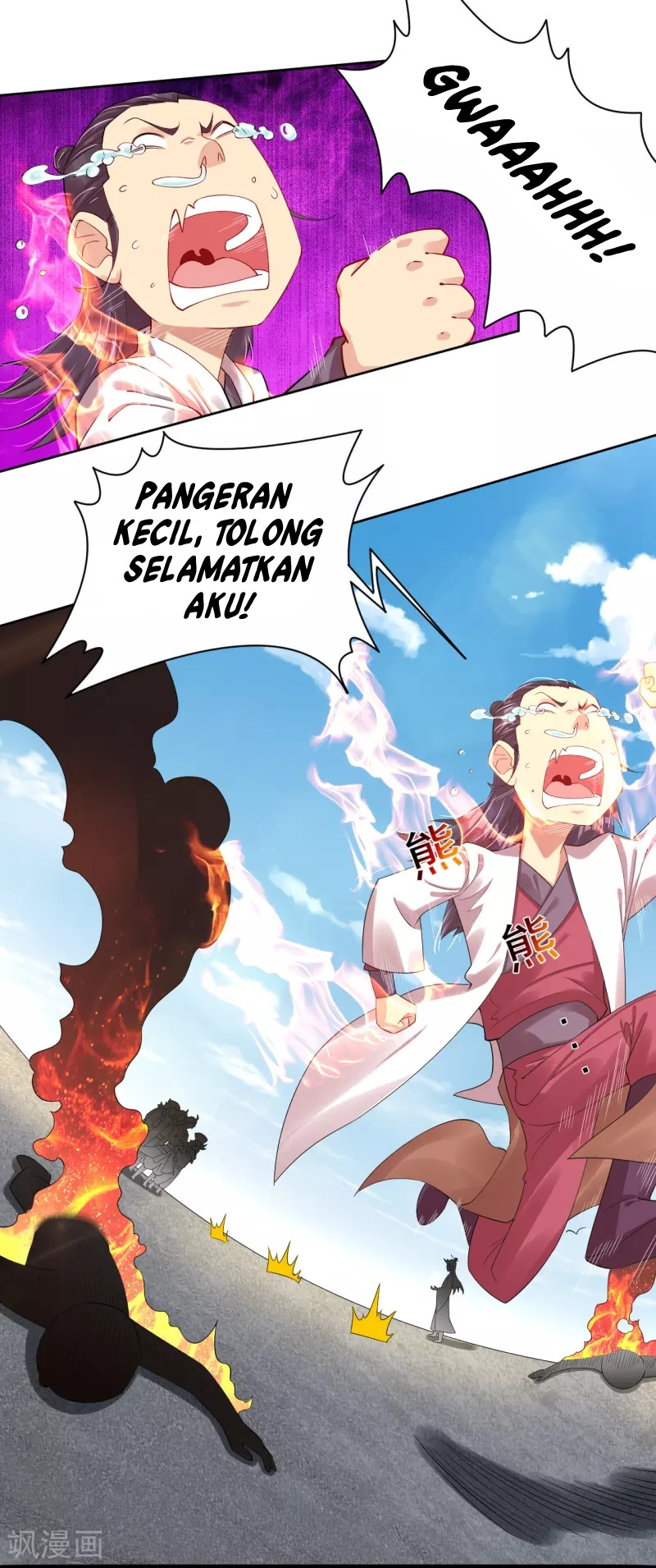 Reborn of War God Chapter 193 Gambar 13