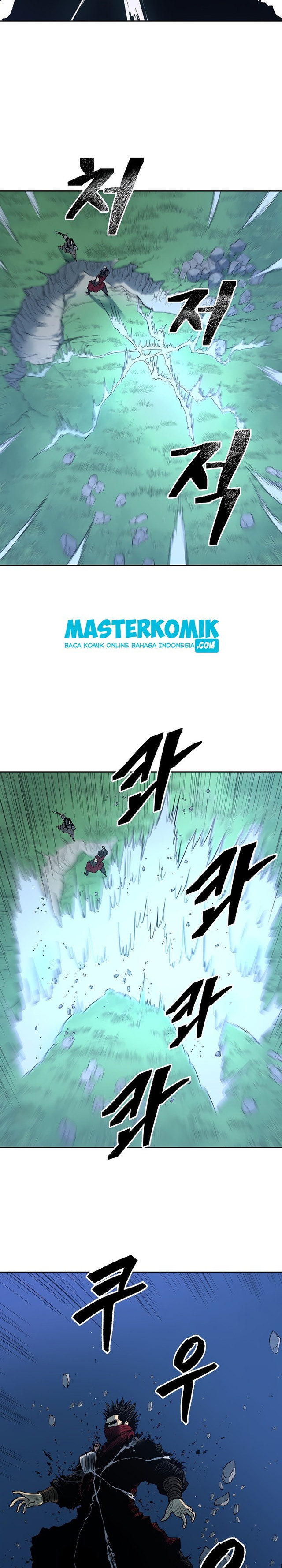 Record of the War God Chapter 86 Gambar 20