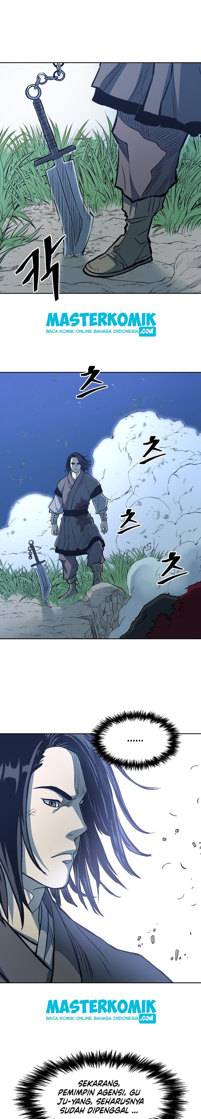 Record of the War God Chapter 86 Gambar 22