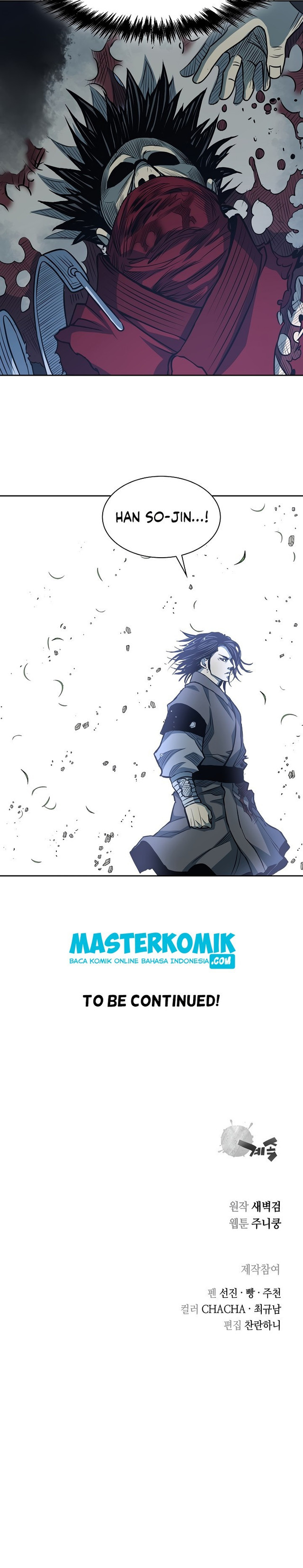 Record of the War God Chapter 86 Gambar 23