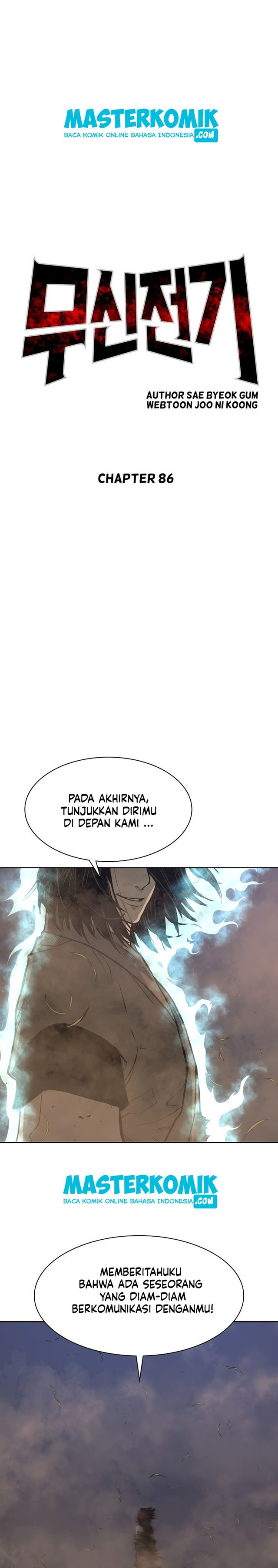 Record of the War God Chapter 86 Gambar 3