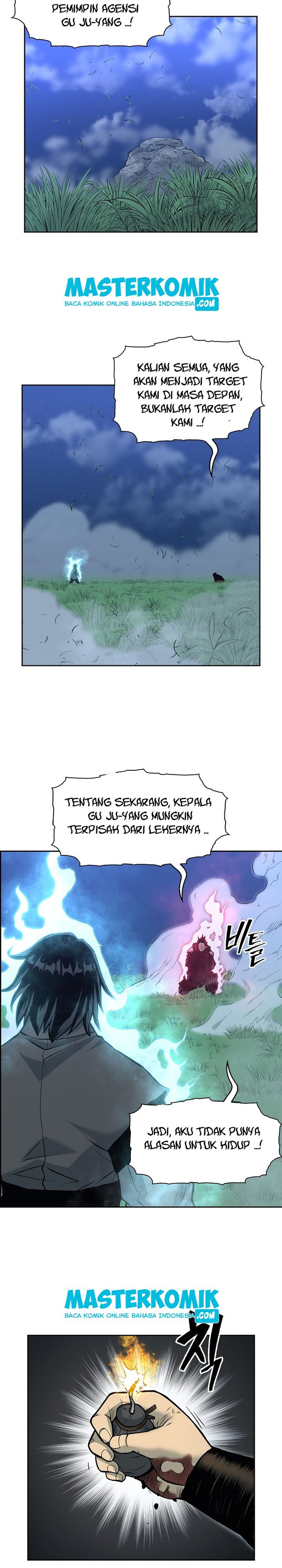 Record of the War God Chapter 85 Gambar 18