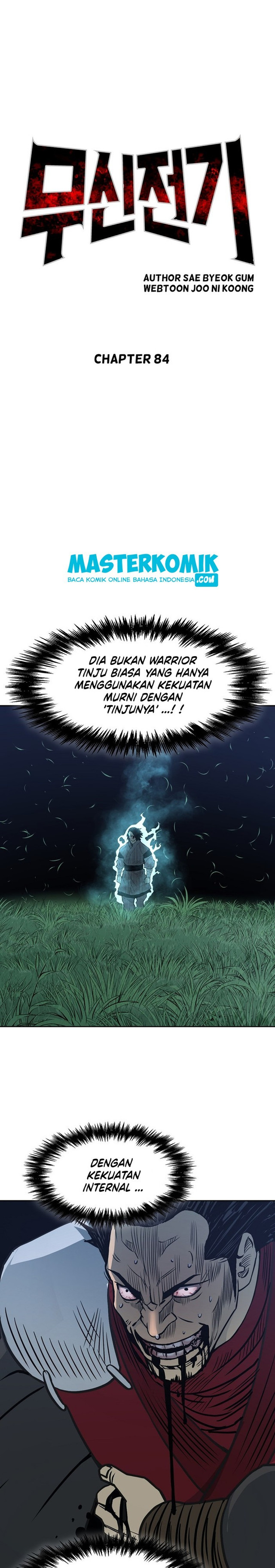 Record of the War God Chapter 84 Gambar 40